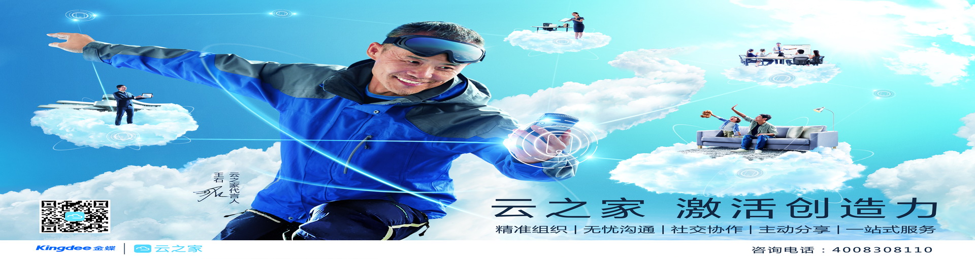 &#21315;&#20159;&#23448;&#32593;&#45;&#21315;&#20159;&#65288;&#20013;&#22269;&#65289;&#19968;&#31449;&#24335;&#26381;&#21153;&#23448;&#32593;