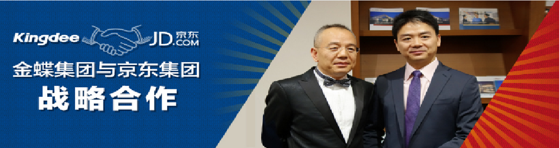 &#21315;&#20159;&#23448;&#32593;&#45;&#21315;&#20159;&#65288;&#20013;&#22269;&#65289;&#19968;&#31449;&#24335;&#26381;&#21153;&#23448;&#32593;